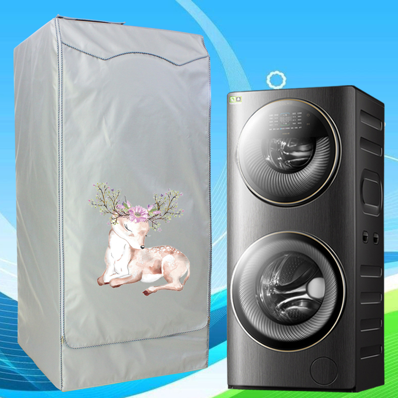colmo 15kg defining a subdivision double drum washing machine cover beautiful 5 10kg mother-to-child transmission waterproof sunscreen sets