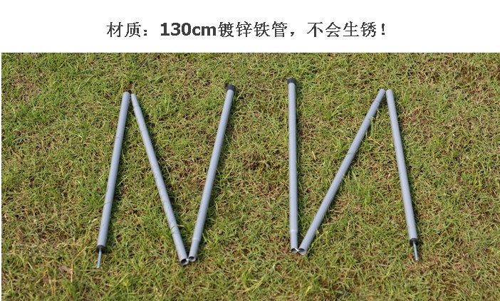 Lều ngoài trời tán phụ kiện lều cực kính thiên văn lều cực siêu lớn bóng râm tán hỗ trợ thanh đèn trang trí lều