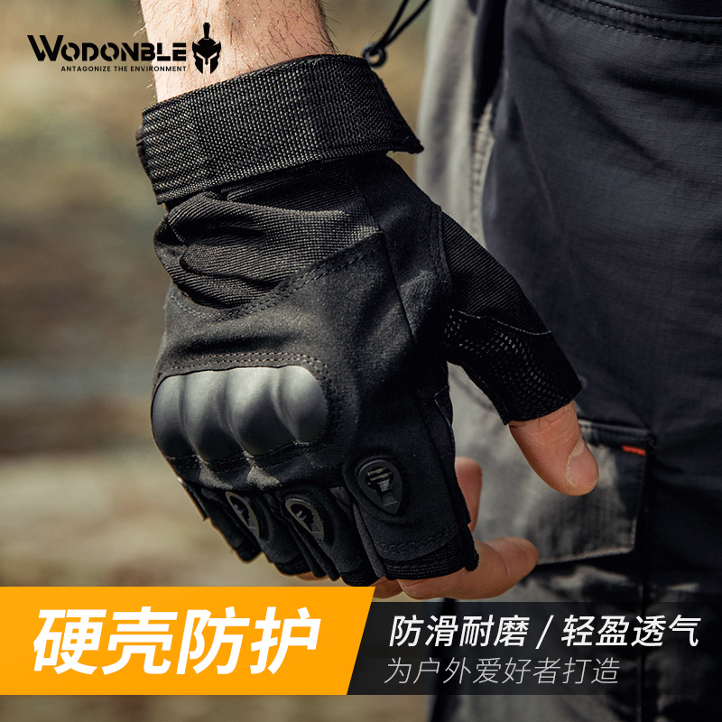 2020 Liter Class Special Soldiers Tactical Gloves Outdoor Protection Gfighting Army Memes for Black Hawks Anti-Spurs Summer Male Anti-Spurs
