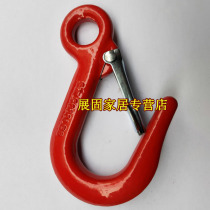  Large opening hook Lifting cargo hook High strength hook Large opening cargo hook with tongue 5000LBS7000LBS