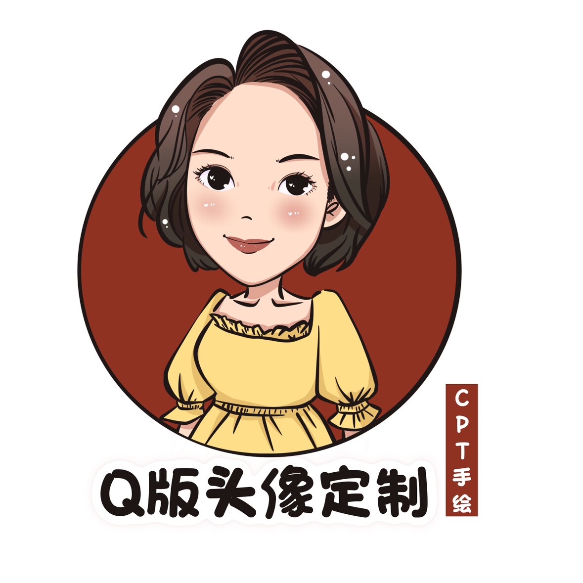 CPT手绘工作室