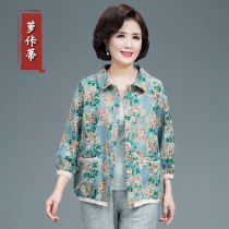 New spring and summer mother seven-sleeved cotton linen shirt thin middle-aged 40-50 year old lady cotton foreign coat