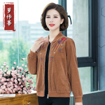 Mom autumn coat 2021 new 50-year-old women wick velvet coat middle-aged and elderly spring and autumn top western style