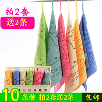 (Article 10 Dress) Children Towel Nursery Wipe Hand Towel Hanging Towel Wash Face Towels Little Towel Kitchen Towels