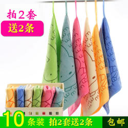 [Pack of 10] Children's Towels, Kindergarten Hand Towels, Hanging Towels, Face Towels, Square Towels, Small Towels,  Kitchen Towels