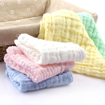 (6 dress) small towels infant saliva towel pure cotton newborn feeding towels full cotton wipes wash face towels