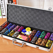 Chips 14 gr Crown Wheat Ears Texas Poker Suit Bagle 21 Point Chip Coin Hand Aluminum Case Box Suit