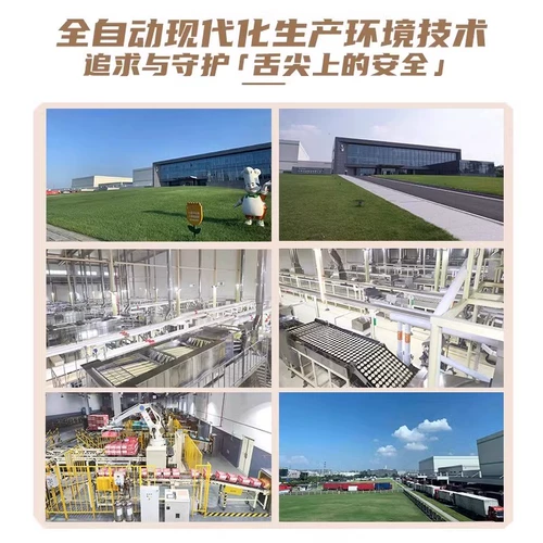 康师傅 Лапша быстрого приготовления Лапша быстрого приготовления целая коробка оптом Лапша в ведрах Лапша с тушеной говядиной Цзиньшуан Официальный сайт флагманского магазина Miansu Food