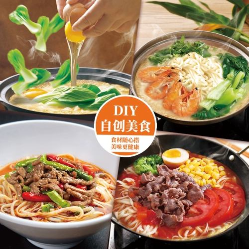 康师傅 Удобная лапша Полная коробка установка свежей приготовленной говяжьей морепродукты Свиная ребра.