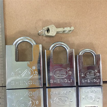 Sacred Force 50mm Semi-Clad Beam Atomic Lock Padlock 50cm Anti-Cut Bag Border Saw Quadrilateral Lock Door Lock Anti Pry 40cm