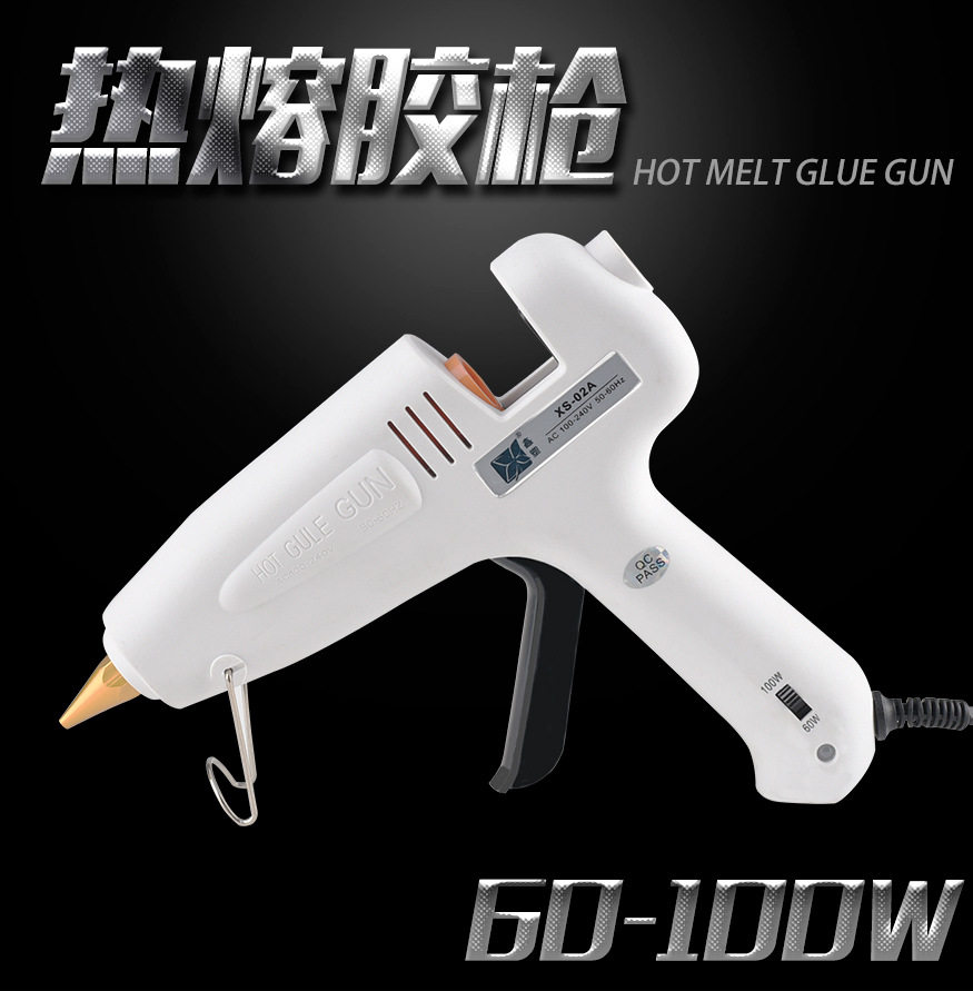 Xin plastic XS-02A white bidirectional large hot melt adhesive gun 60W-100W double temperature regulation large glue gun hot melt adhesive gun-Taobao