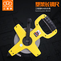 Three-ring card TJB-3050100 rice plastic frame ruler type long steel measuring tape measure measuring tape measuring ground black tech