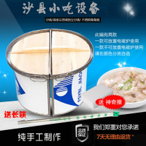 Shaxian pure handmade stainless steel Mandarin duck pot snack equipment noodle pot soup pot flat meat send wooden lid