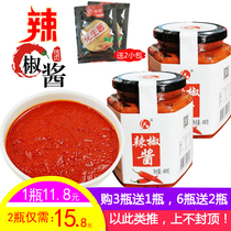 Garlic chili sauce 400g Fujian specialty Shaxian snack ingredients shop slightly spicy rice Hot Sauce stall commercial