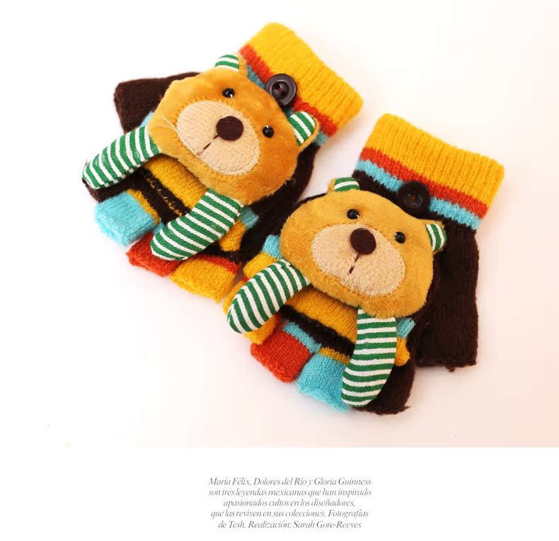 Gants pour enfants en de laine - Ref 2145980 Image 26