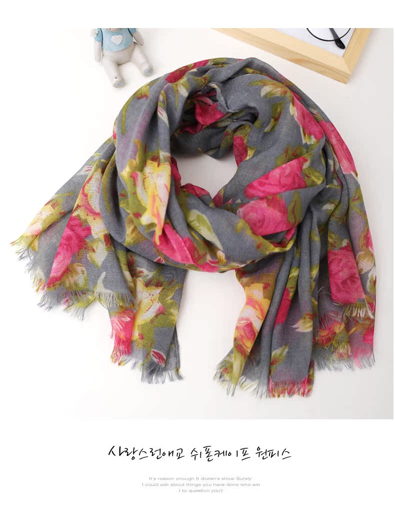 Foulard enfant - Ref 2135129 Image 20