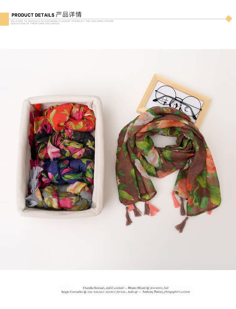 Foulard enfant - Ref 2135129 Image 13