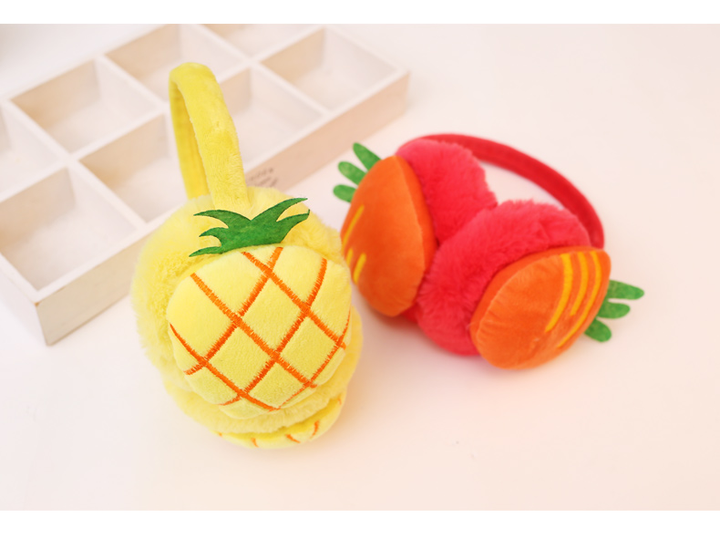 Cache-oreilles pour enfant - Ref 2152339 Image 19