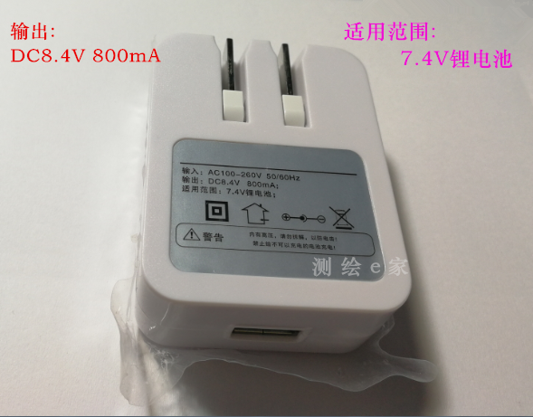 Applicable Sabatino smartin smart lock accessories D3D4 charger suit fingerprint lock battery charger-Taobao