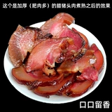 Тушеновая свиная колянка копченая свинья Мясо с тушеной свиной лицевой лицо