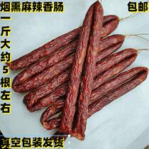 Traditional craft smoked bacon food spicy sausage sausage sausage salami bacon spicy sausage