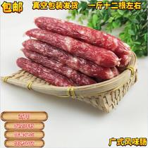 Guangdong Guangchang sausage Guangwei fragrant intestines traditional craft native pig bacon sausage sweet sweet