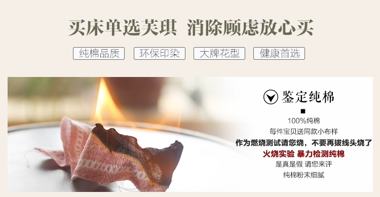 Một mảnh chăn bông chăn đơn hoặc đôi bông dày Khăn vườn nhỏ gọn Xuân 1.2m1.5 1,8 mét - Quilt Covers chăn mền cotton