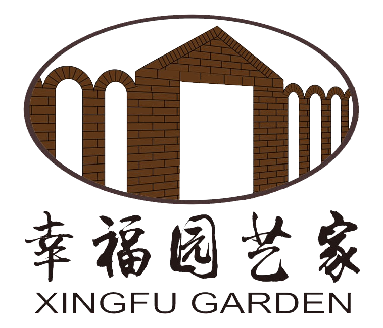 幸福园艺家