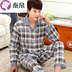 Mens pajama bông mùa xuân và mùa thu dài tay quần dài trẻ tăng mã kẻ sọc bông nhà quần áo bộ. 