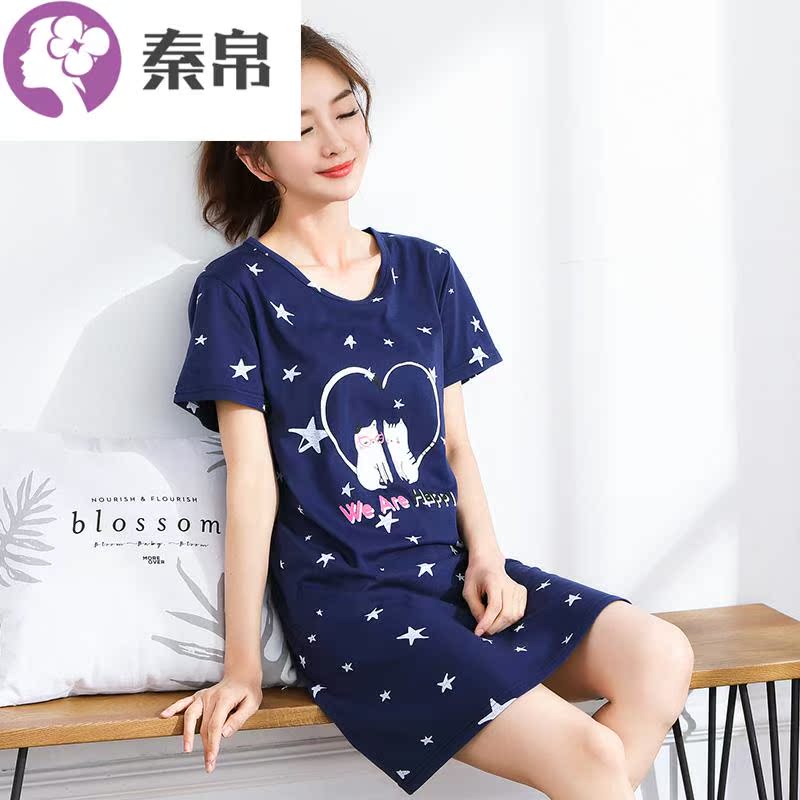 Ngủ chiếc váy cô gái mùa hè sling Hàn Quốc phiên bản mới nữ mùa hè dễ thương không tay sexy pajamahome.