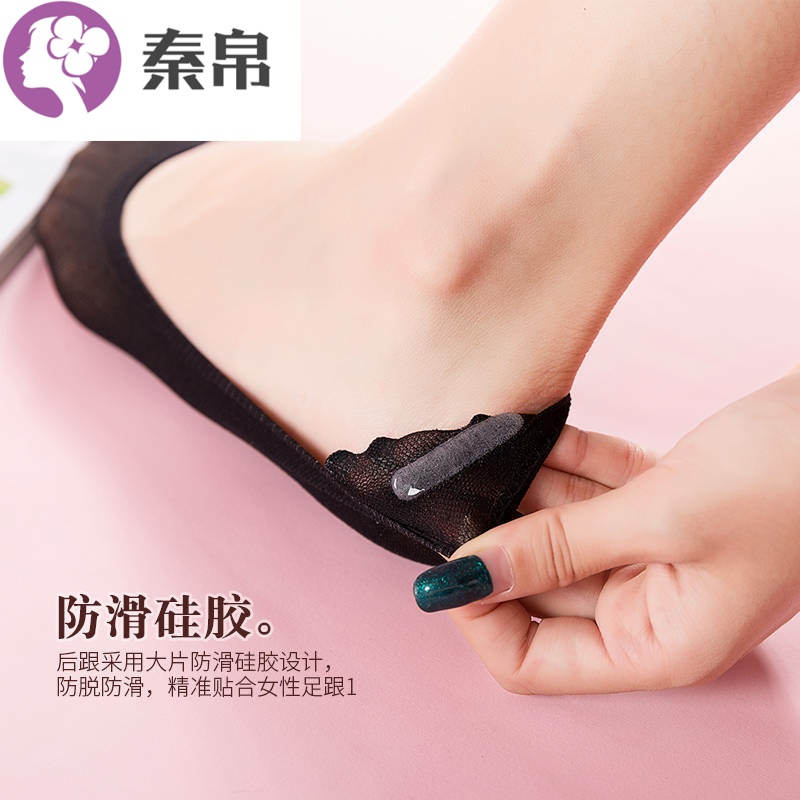 10 cặp vớ womens siêu mỏng vớ vô hình mùa hè kỳ diệu vớ vớ silicone thuyền chống trượt kẹo màu womens vớ.