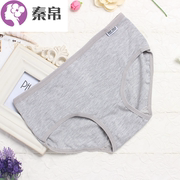 Quần lót womens hộp quà set sexy trắng xám kết hợp màu đen bông eo túi mã lớn thở womens đồ lót