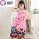 Bộ đồ ngủ sinh viên mùa hè sexy womens sling vải rửa lụa loose-fitting cỡ lớn bộ đồ ngủ quần áo nhà có thể mòn bên ngoài.