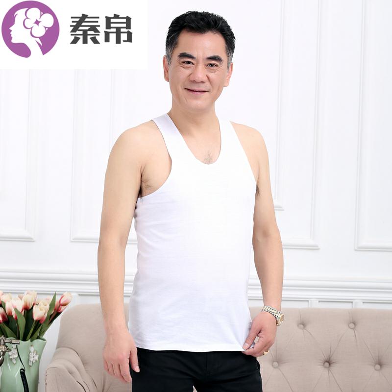 mens trung niên và già vest cotton mùa hè ông già áo lớn mã đáy bông cha đất lỏng lẻo.