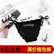 Sexy thấp eo dây đeo đai womens ren dây đai trong suốt cô gái béo bên trong sợi ròng quần tam giác rỗng đầu.