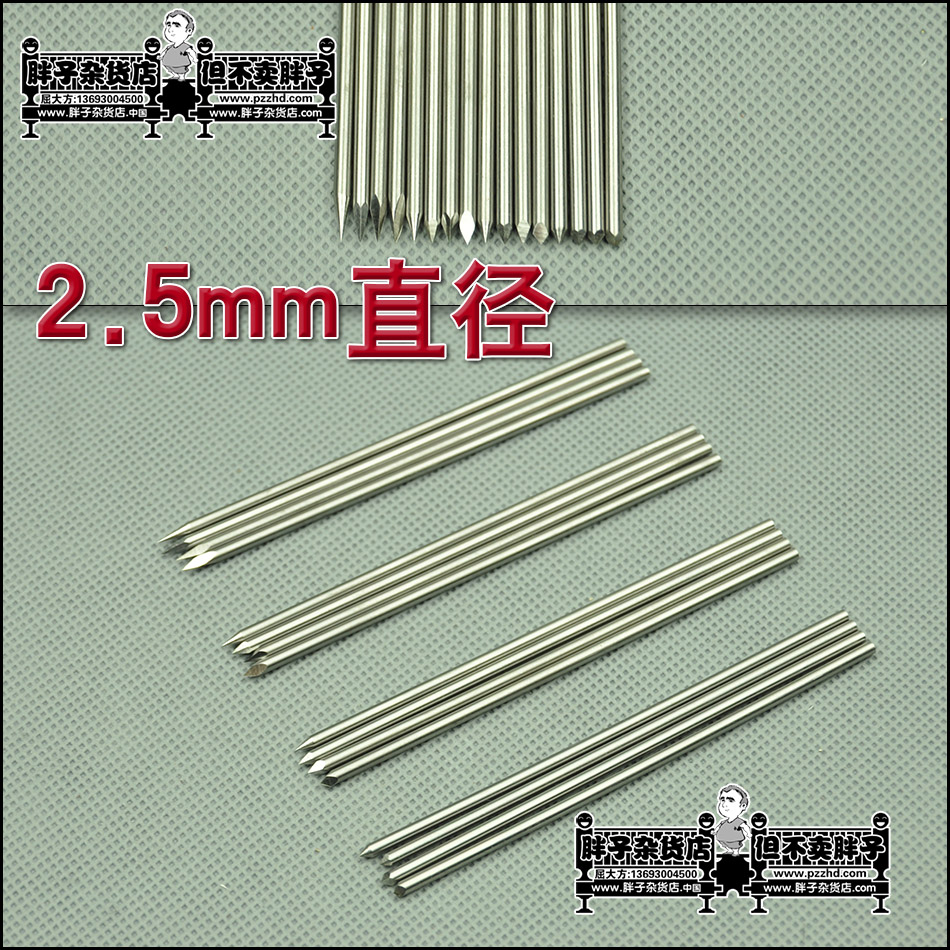 High Speed Mesh-Scribe Needle -2 5 * 100mm Woodworking Up To Carved Line White Steel Scribe Scribe