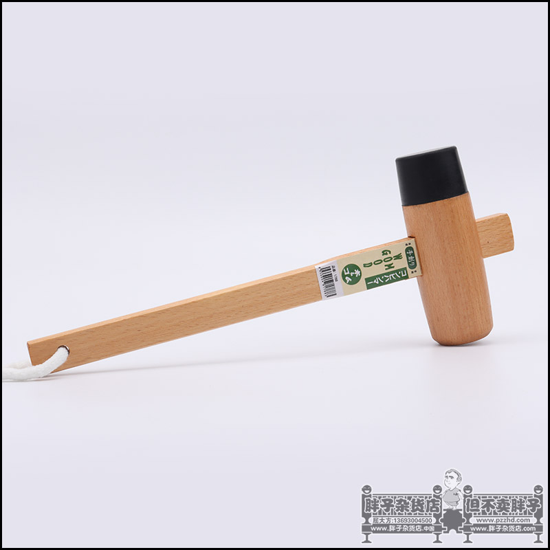 Hand-made 1788 woodworking installation hammer Bakelite two-headed hammer Rubber hammer double-headed hammer Furniture assembly hammer Fat grocery store