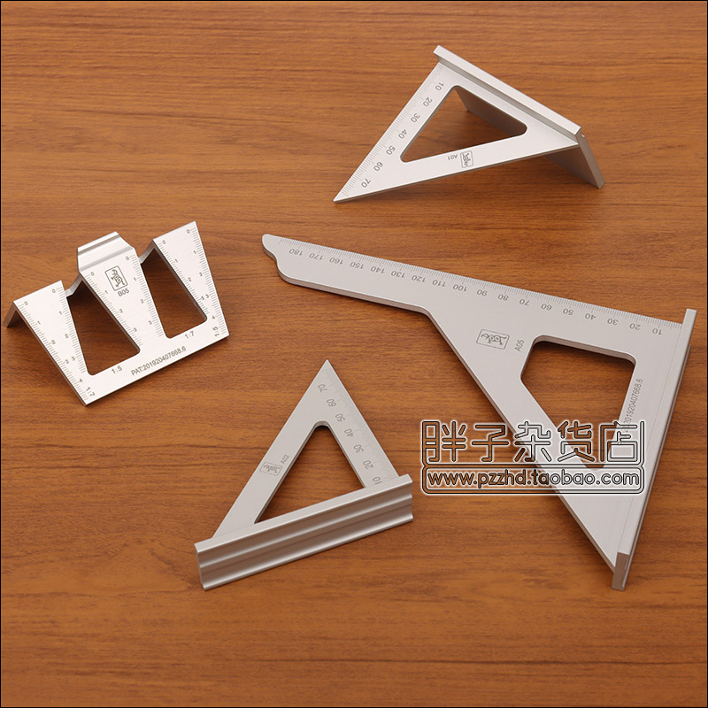 Small Leopard Quantum with triangular ruler woodworking drawing line ruler in line ruler aluminum alloy ruler Ruler Fat Sub Grocer-Taobao