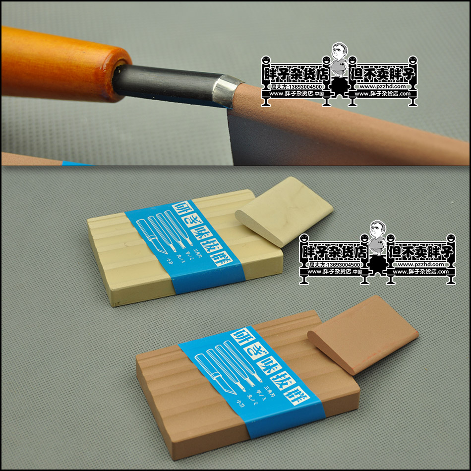 Japan KING Withering Knife Stone Grinding Stone Grinding Stone Grinding Knife Stone Grinding Knife version of Engraving Knife-Taobao