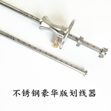 Отбивочный малярный шнур 木工划线器 欧式划线器 圆片式划线器