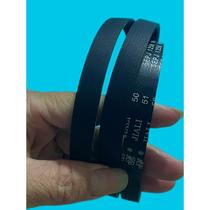 Suitable for Whirlpool Rongsheng Hisense XQG75-WFS10788S and other drum washing machine belts 5EPJ1258