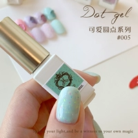 Милая точка серия 05