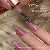 Broken Diamond Cloud Cloud Jin Series 10