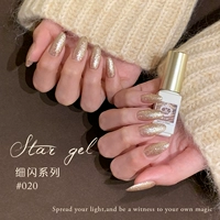 Fine Flash Series 20