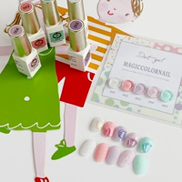 01-05 милая точка серия