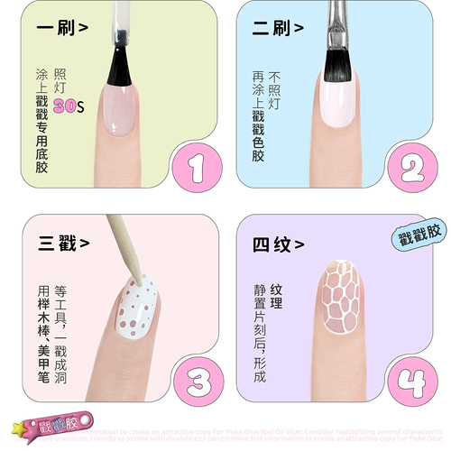 Окрашенный лак для ногтей для маникюра, 40 цветов, 2.5г