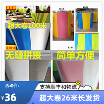 Early education for children Anti-Bump Wall Mat Kindergarten Wall Soft Wrap Wall Sticker Foam Pillar Wall Cartoon Wall Paper Self-Stick