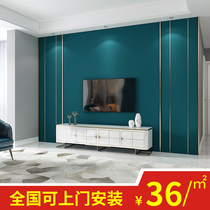 Background Wall cloth light luxury wind bedroom bedside living room plain simple modern haze blue Nordic whole house seamless wall cloth