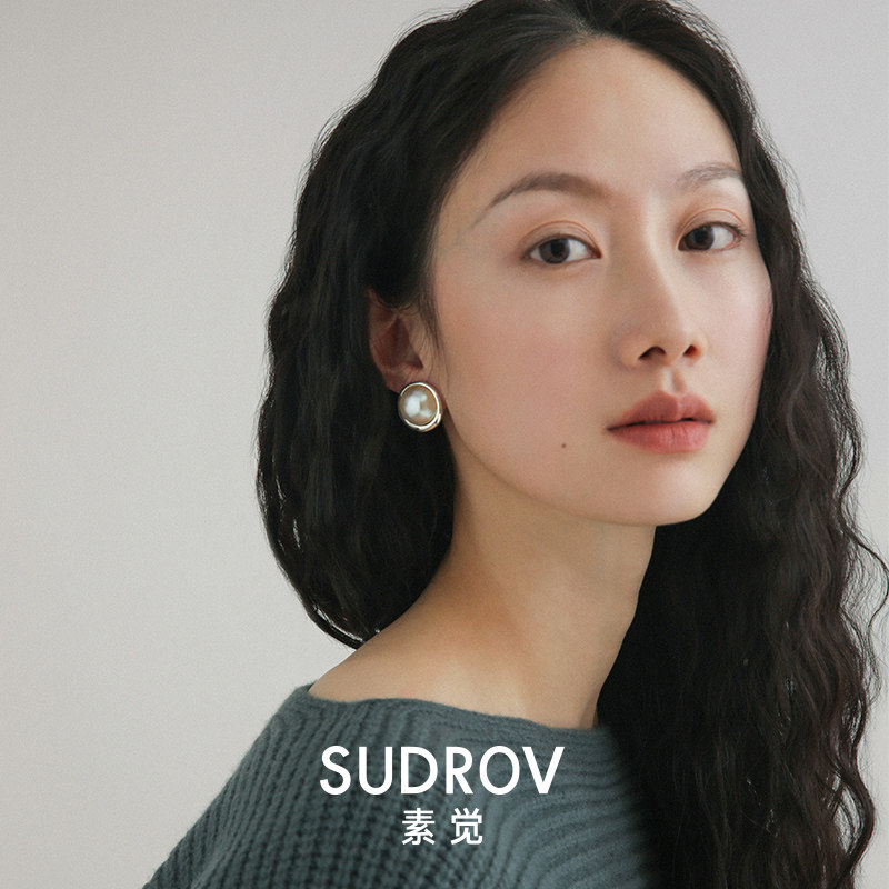 Su Jue's new 2021 niche design sterling silver Marbe stud earrings feminine versatile earrings trend simple earrings