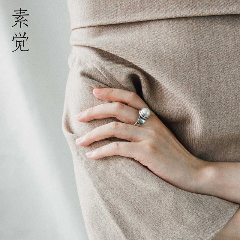 Bague Femme en Argenterie - Ref 3086391 Image 1